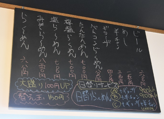 イメージ 3