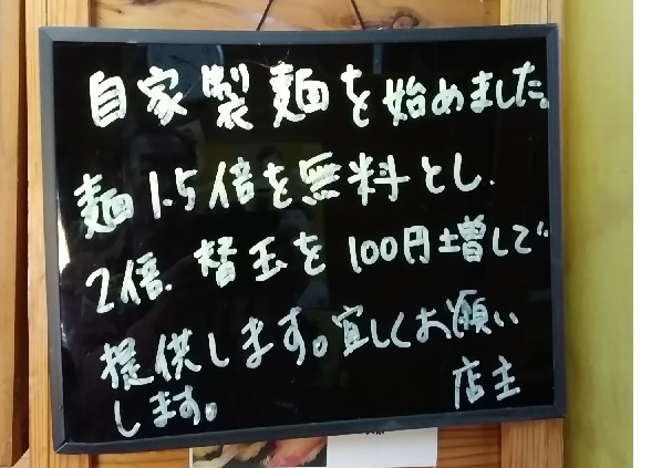 イメージ 8