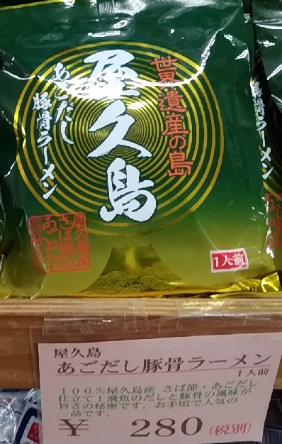 イメージ 8