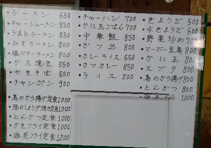 イメージ 5