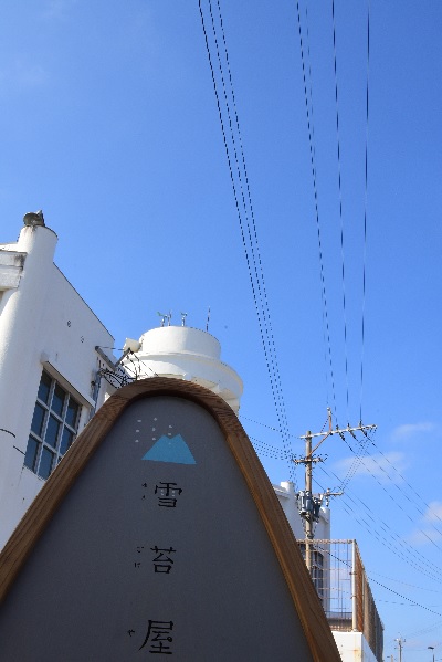 イメージ 9