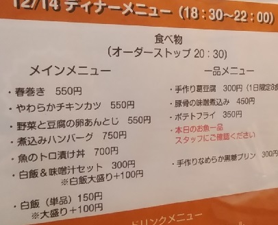 イメージ 9