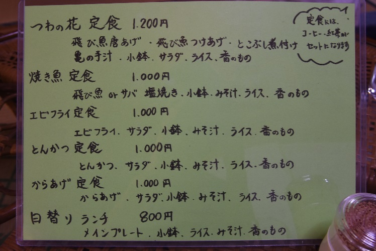 イメージ 7