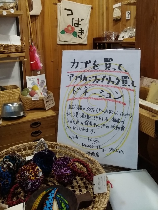 イメージ 5
