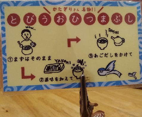 イメージ 11