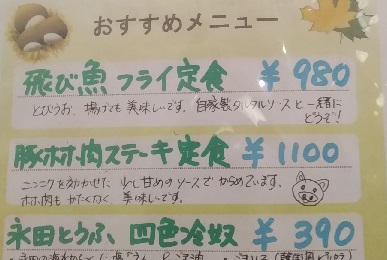 イメージ 6
