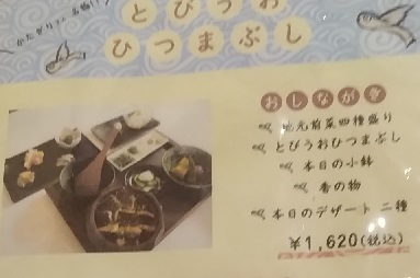 イメージ 7