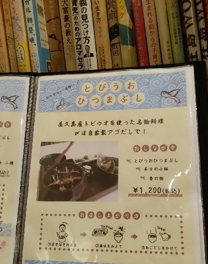イメージ 8