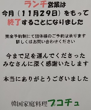 イメージ 11