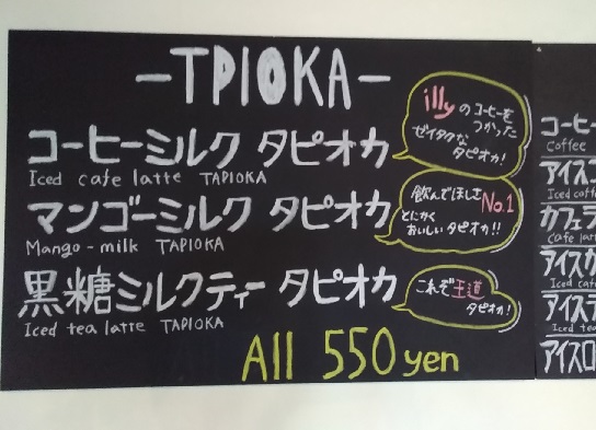 f:id:y-6kakudo:20190927171614j:plain f:id:y-6kakudo:20190927171614j:plain