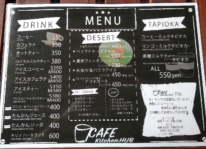 f:id:y-6kakudo:20190927171655j:plain f:id:y-6kakudo:20190927171655j:plain