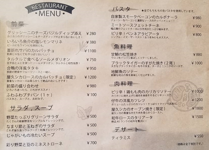 f:id:y-6kakudo:20190927172402j:plain f:id:y-6kakudo:20190927172402j:plain