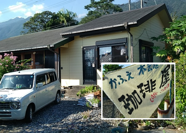 f:id:y-6kakudo:20191101224701j:plain f:id:y-6kakudo:20191101224701j:plain
