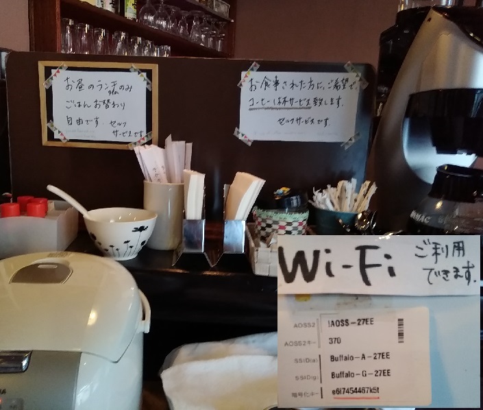 f:id:y-6kakudo:20191205154224j:plain