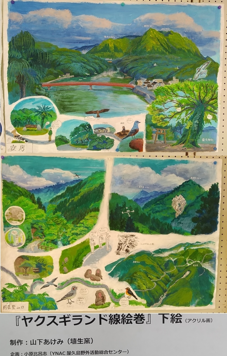 f:id:y-6kakudo:20191208200458j:plain f:id:y-6kakudo:20191208200458j:plain