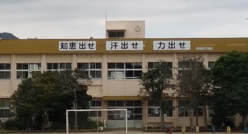 f:id:y-6kakudo:20191208201143j:plain f:id:y-6kakudo:20191208201143j:plain