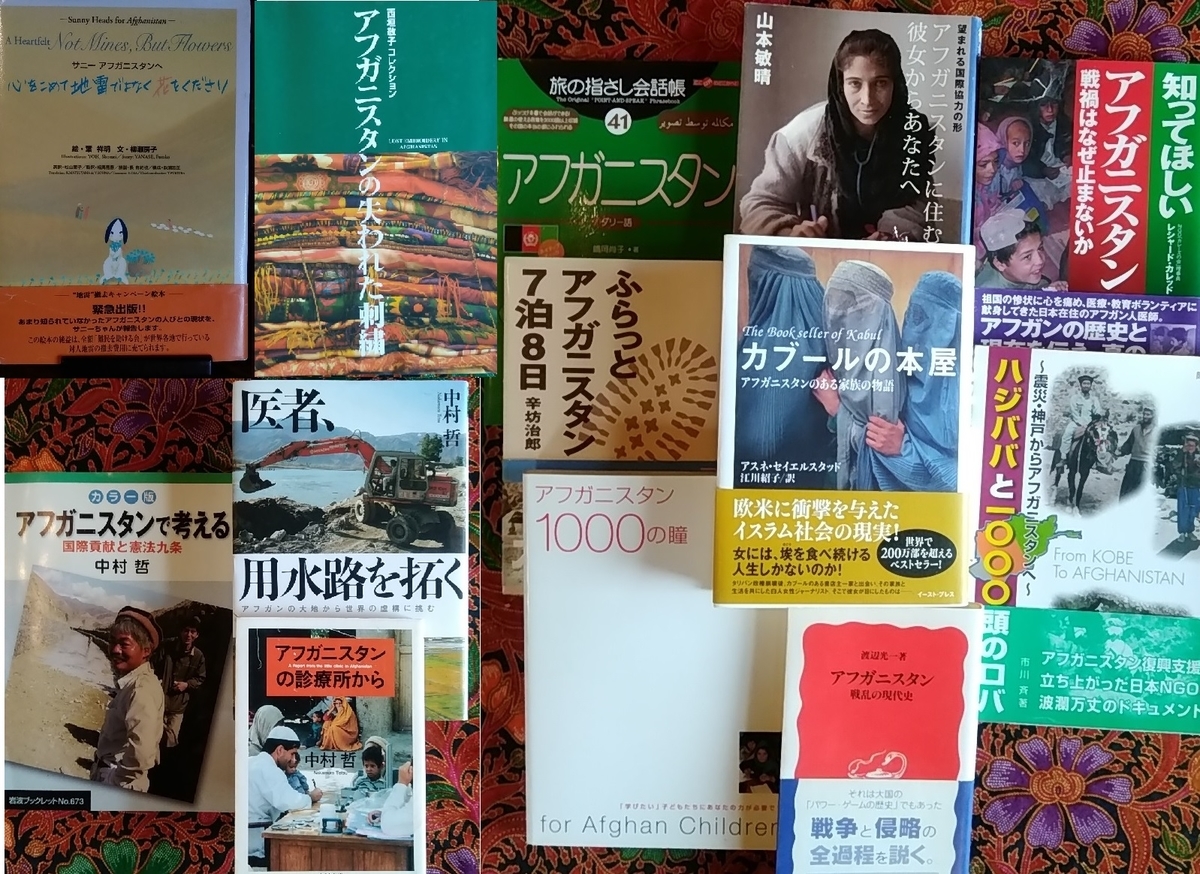 f:id:y-6kakudo:20191210155559j:plain f:id:y-6kakudo:20191210155559j:plain