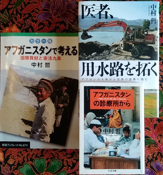 f:id:y-6kakudo:20191210164155j:plain f:id:y-6kakudo:20191210164155j:plain