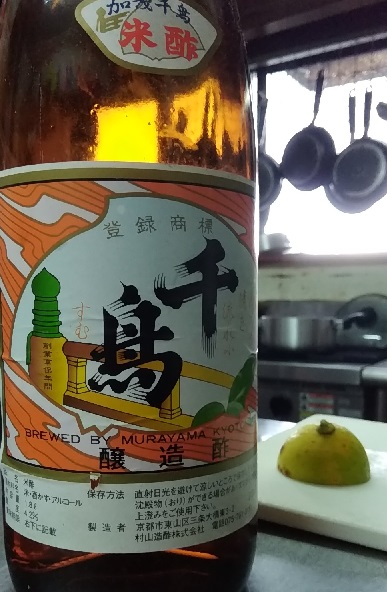 f:id:y-6kakudo:20191213132302j:plain f:id:y-6kakudo:20191213132302j:plain