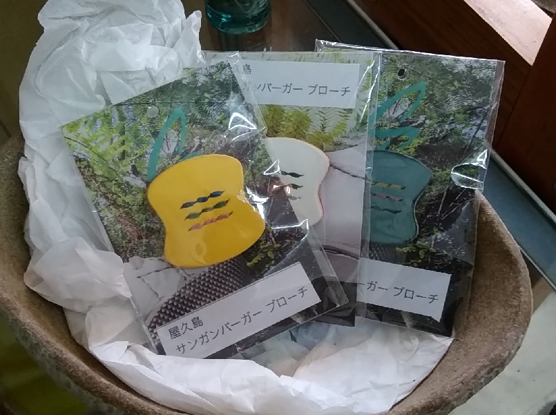 f:id:y-6kakudo:20200119004217j:plain f:id:y-6kakudo:20200119004217j:plain