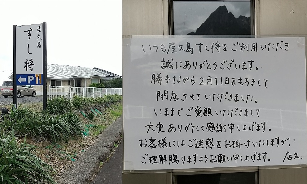 f:id:y-6kakudo:20200327171608j:plain