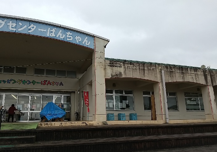 f:id:y-6kakudo:20200327172813j:plain