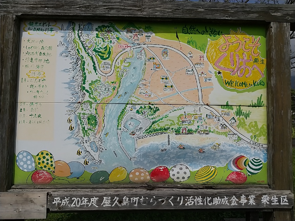 f:id:y-6kakudo:20200330020400j:plain f:id:y-6kakudo:20200330020400j:plain
