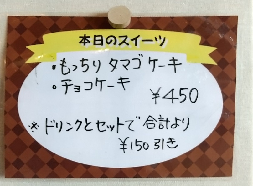 f:id:y-6kakudo:20200330020700j:plain f:id:y-6kakudo:20200330020700j:plain