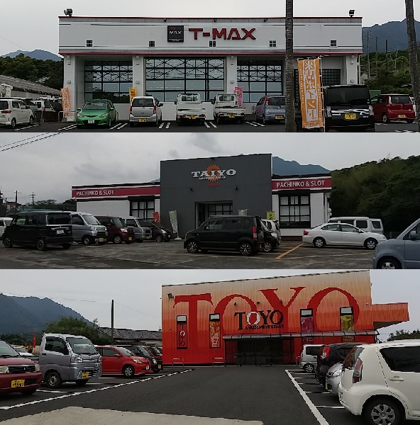f:id:y-6kakudo:20200404200519j:plain f:id:y-6kakudo:20200404200519j:plain