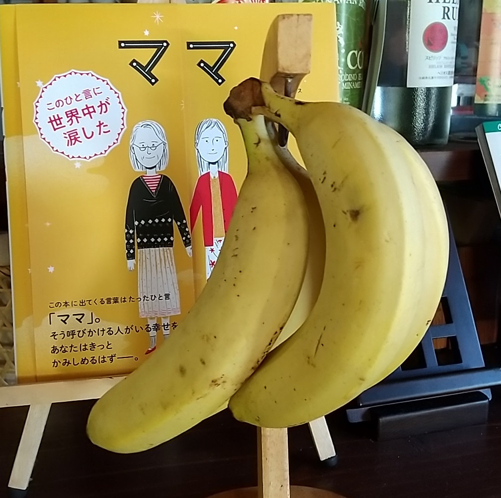 f:id:y-6kakudo:20200424121826j:plain f:id:y-6kakudo:20200424121826j:plain