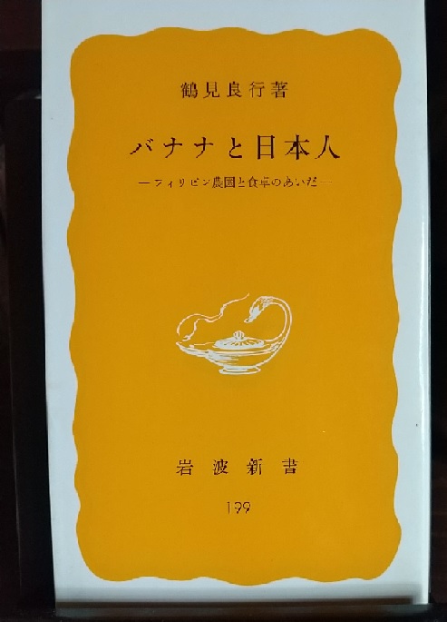 f:id:y-6kakudo:20200424132034j:plain f:id:y-6kakudo:20200424132034j:plain