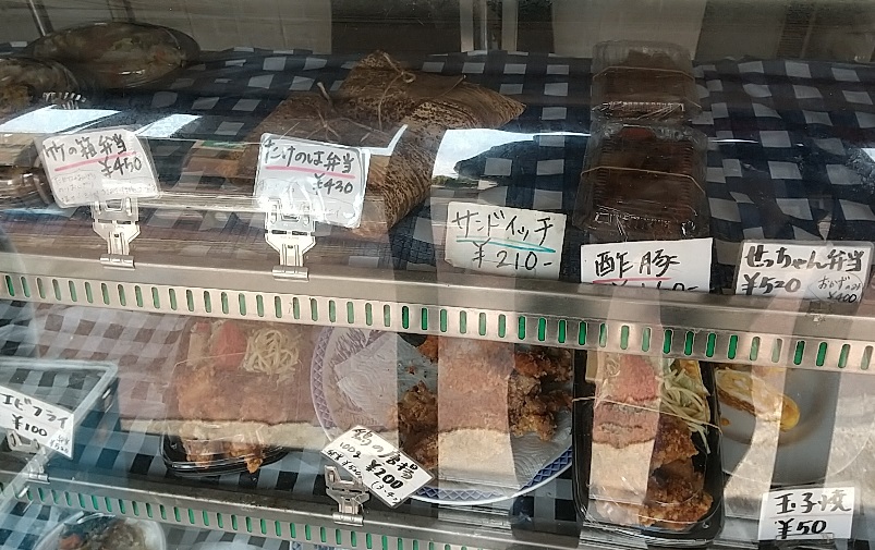 f:id:y-6kakudo:20200427133741j:plain f:id:y-6kakudo:20200427133741j:plain