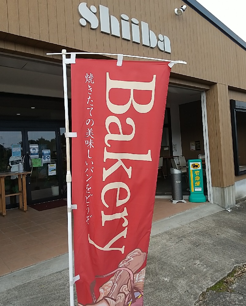 f:id:y-6kakudo:20201012180915j:plain f:id:y-6kakudo:20201012180915j:plain