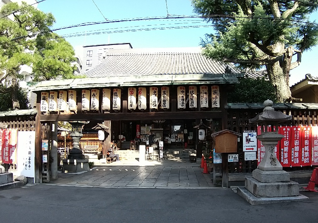 f:id:y-6kakudo:20201119215444j:plain
