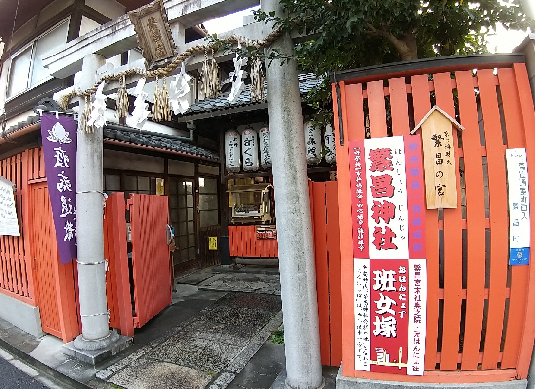 f:id:y-6kakudo:20201119215557j:plain
