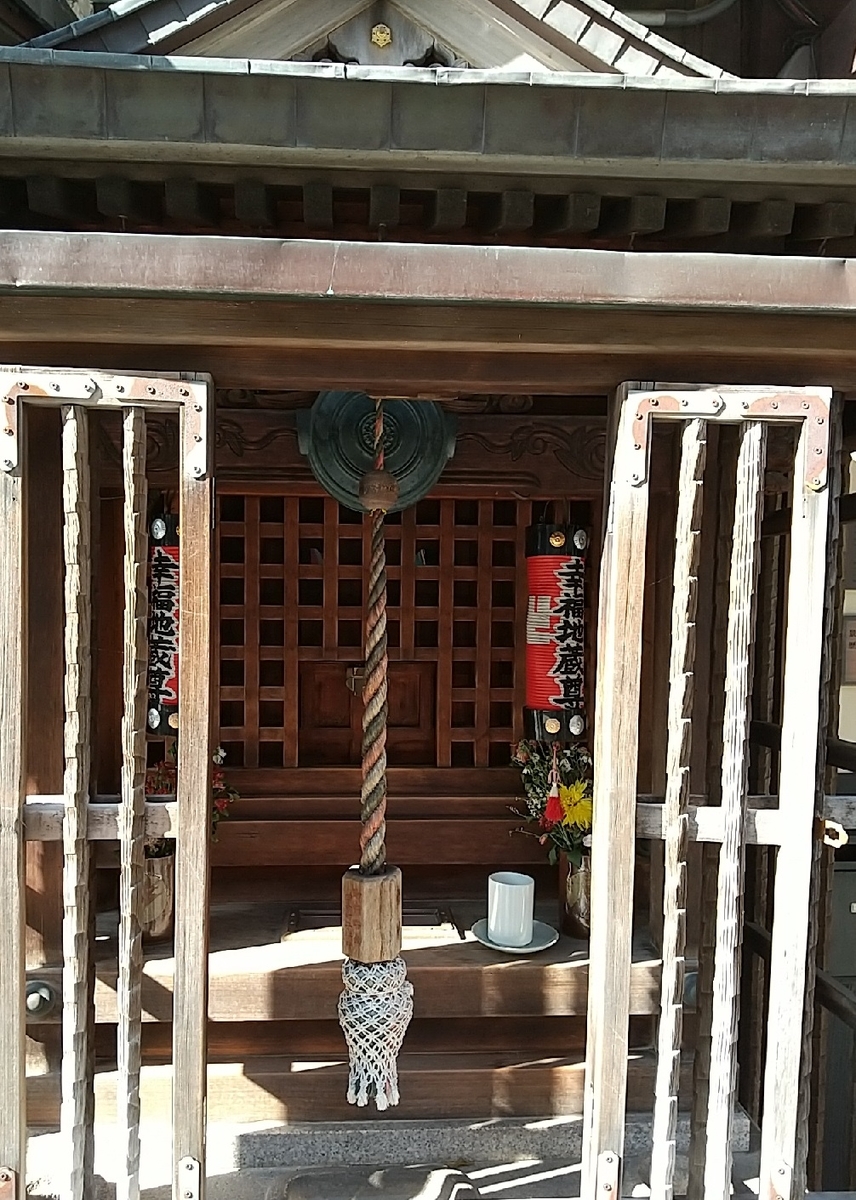 f:id:y-6kakudo:20201119220233j:plain