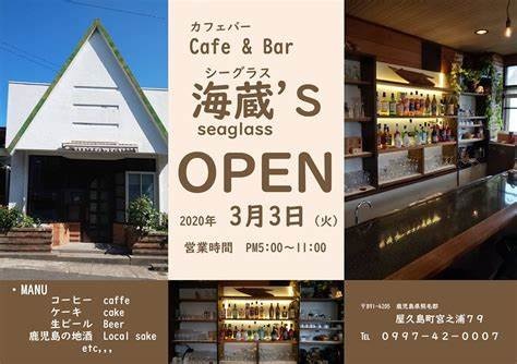 f:id:y-6kakudo:20201208095807j:plain