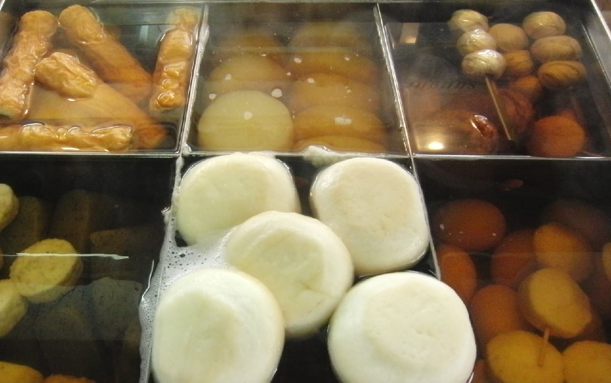 f:id:y-6kakudo:20201208194657j:plain