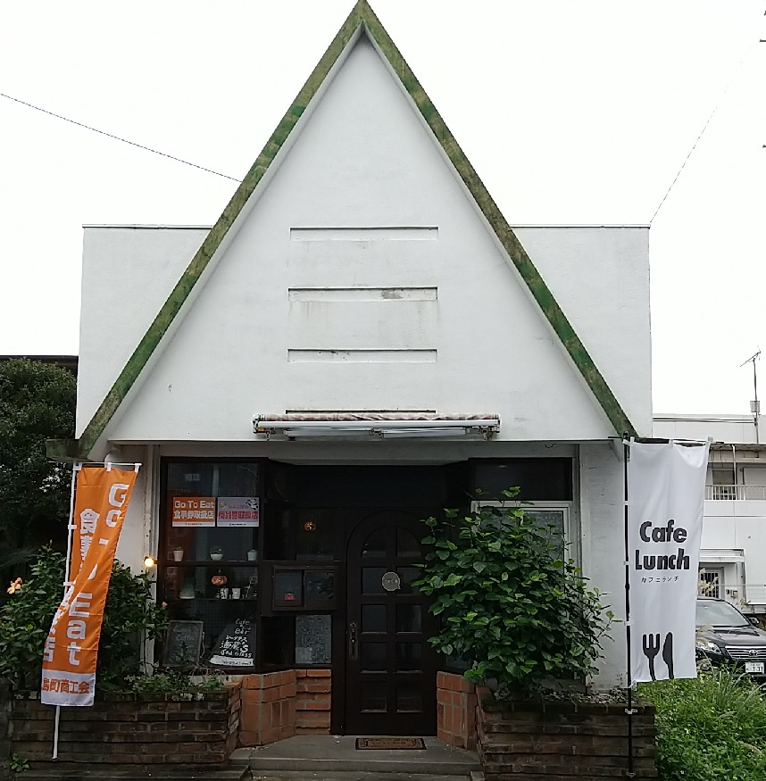 f:id:y-6kakudo:20201210190304j:plain