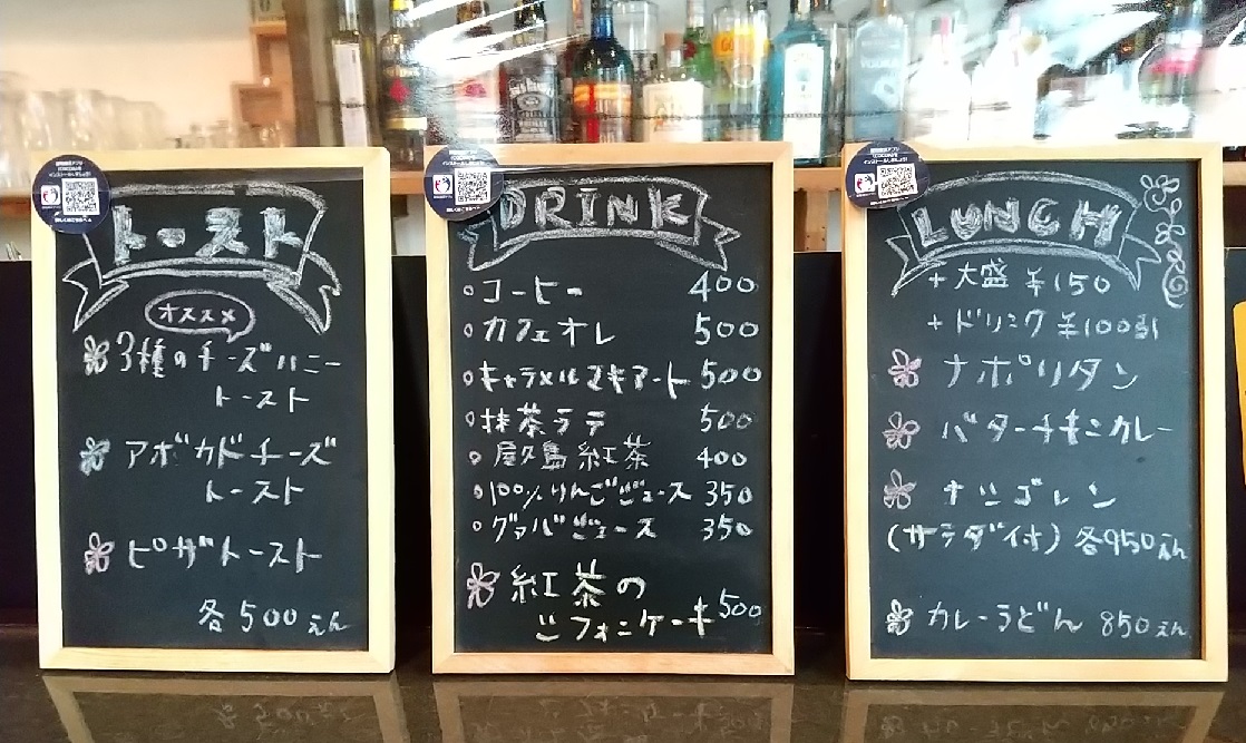 f:id:y-6kakudo:20201210190838j:plain