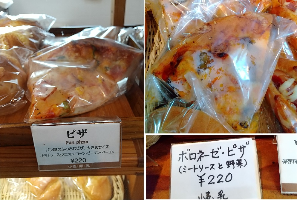f:id:y-6kakudo:20201211143237j:plain