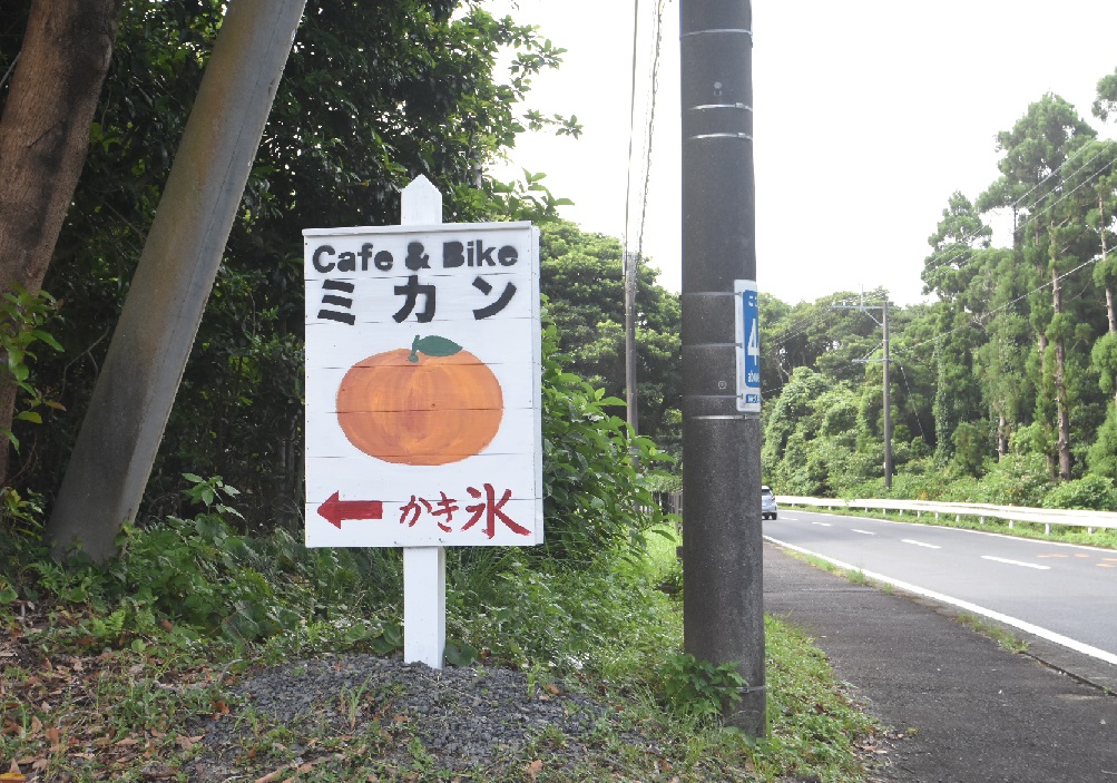 f:id:y-6kakudo:20201212223707j:plain