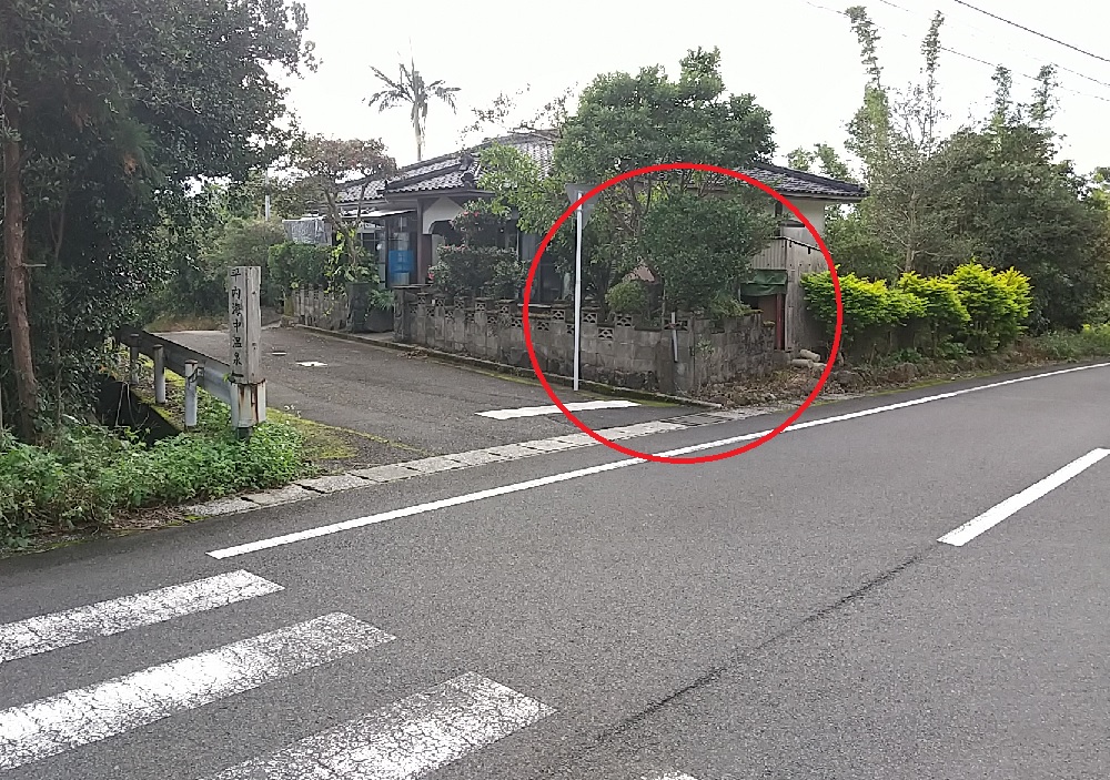 f:id:y-6kakudo:20201212224057j:plain