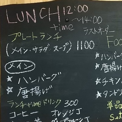 f:id:y-6kakudo:20201212225117j:plain