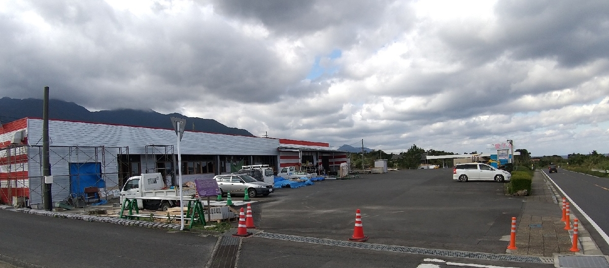 f:id:y-6kakudo:20201218011141j:plain