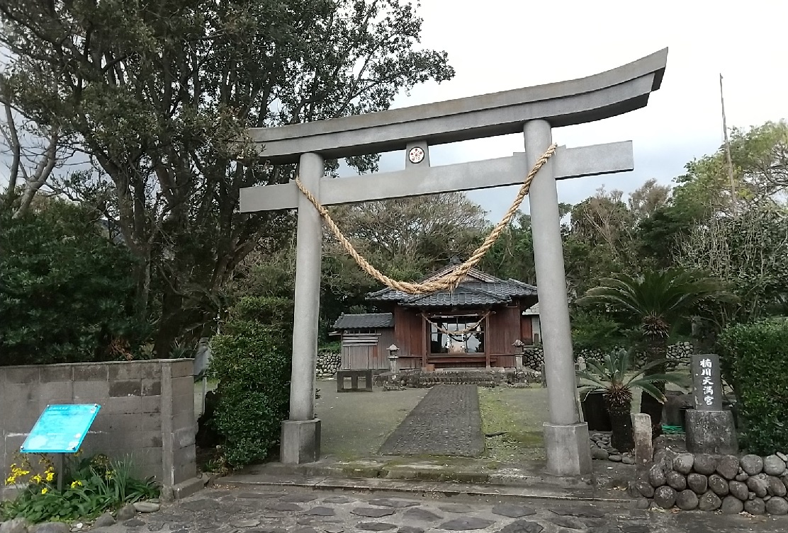 f:id:y-6kakudo:20201218011348j:plain