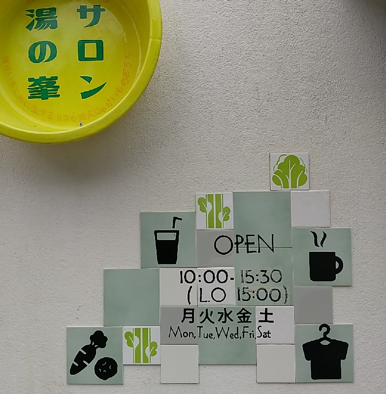 f:id:y-6kakudo:20201218173532j:plain