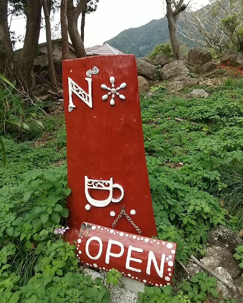 f:id:y-6kakudo:20201218183753j:plain
