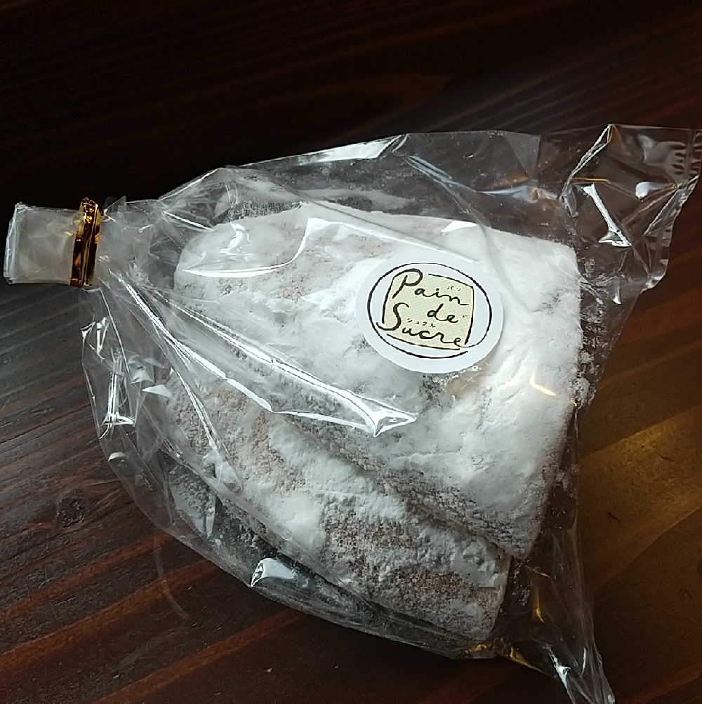 f:id:y-6kakudo:20201219155124j:plain