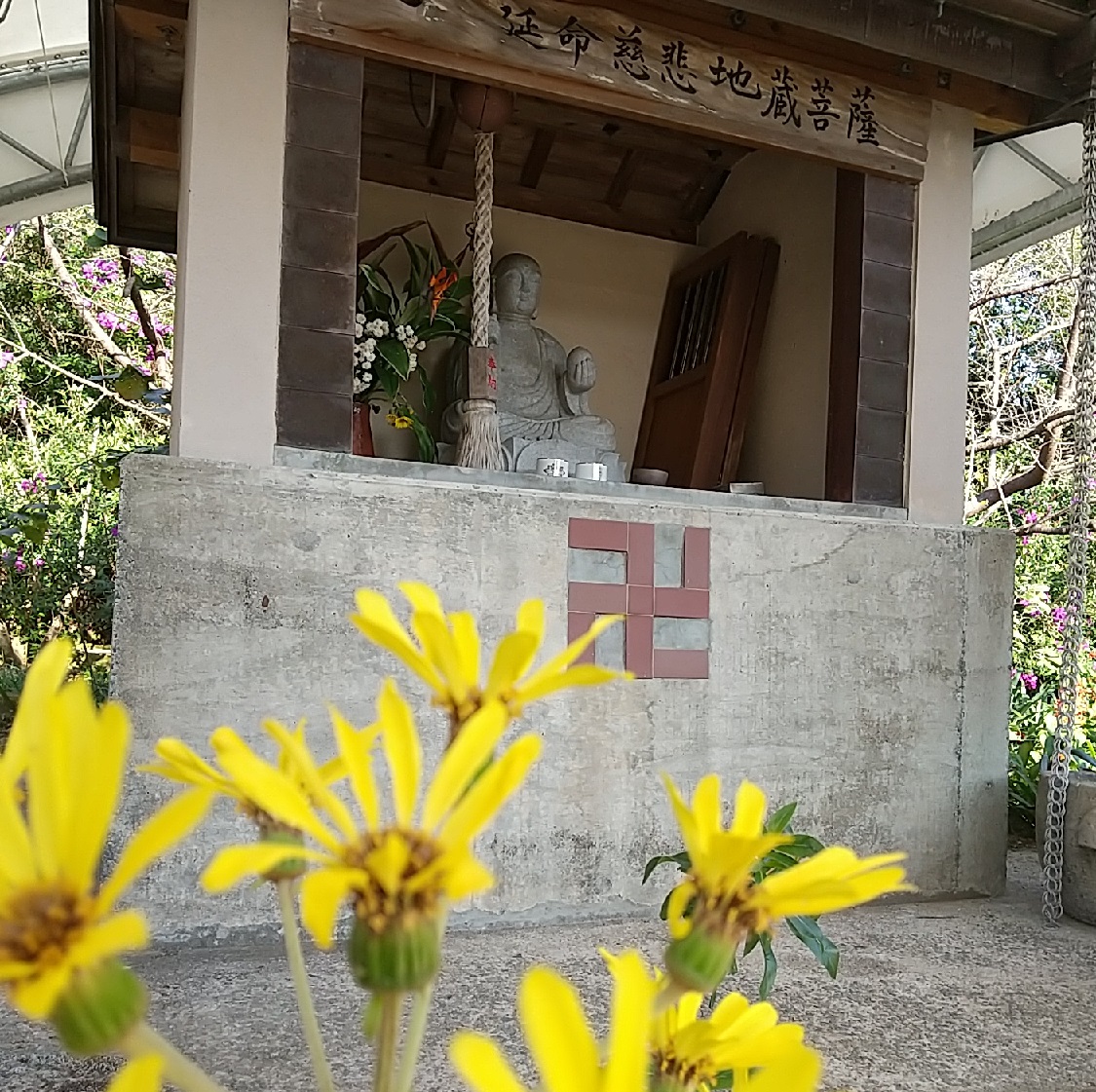 f:id:y-6kakudo:20201220105216j:plain